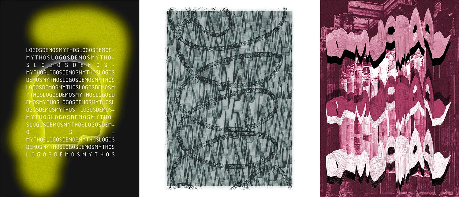 Poster designs for dilapidated concrete lectern as art in public space 
